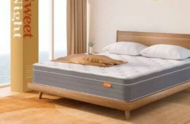 sweetnight island mattress e1618237726921